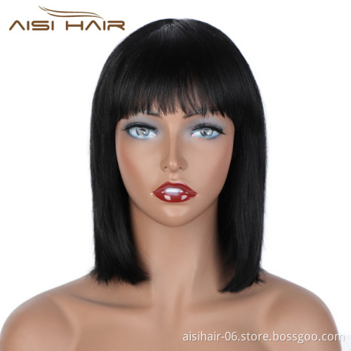 Aisi Hair For Black Women Silky Straight Wig With Bangs 100% Natural Black Short Bob 14 Inch Wig Human Hair Brazilian
